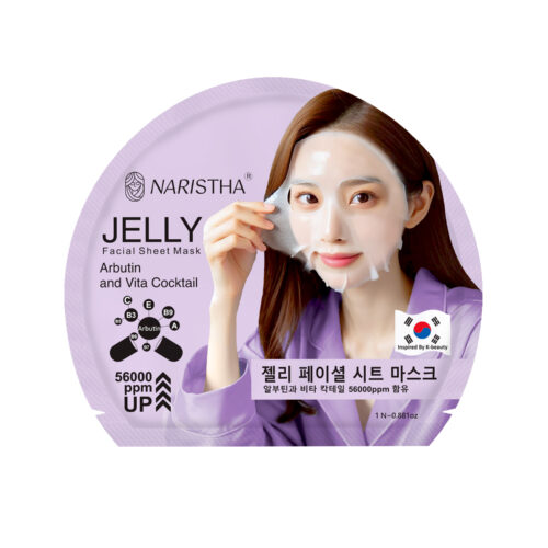 Arbutin and Vita Cocktail Jelly Facial Sheet Mask
